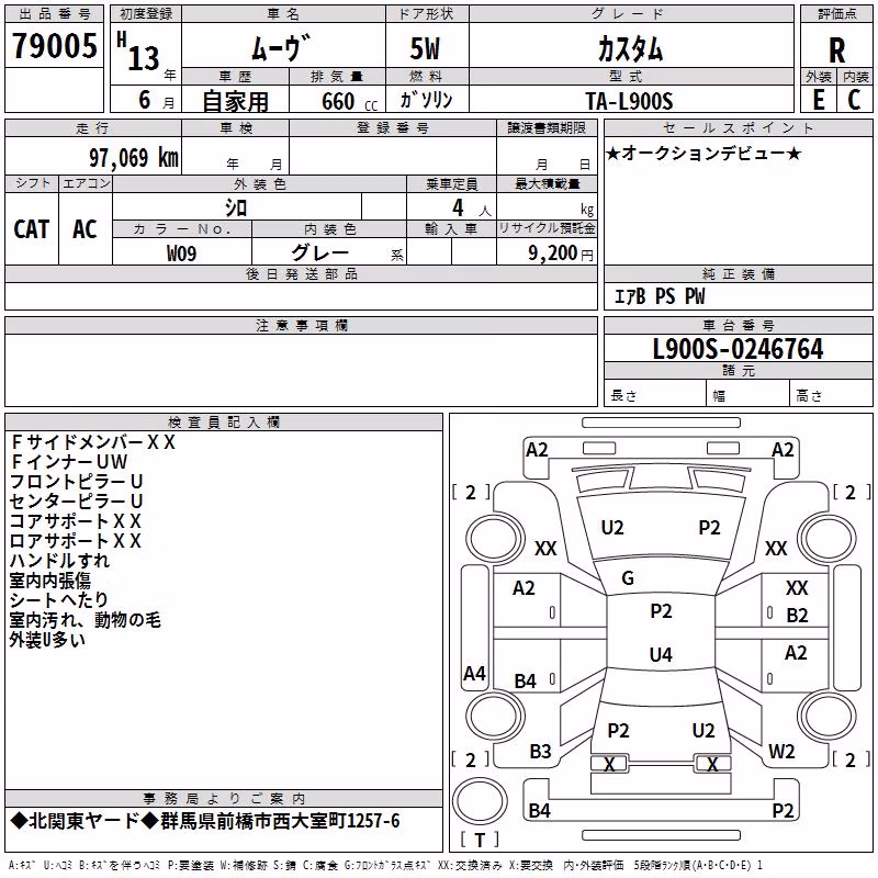 DAIHATSU MOVE