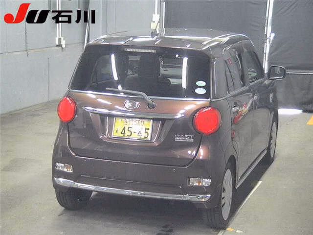 DAIHATSU CAST