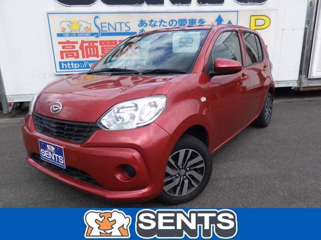 DAIHATSU BOON