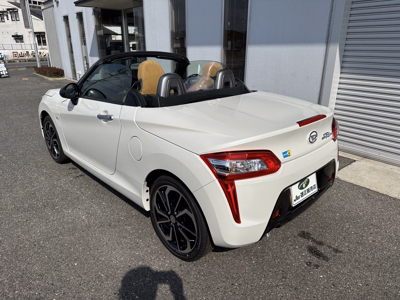 DAIHATSU COPEN