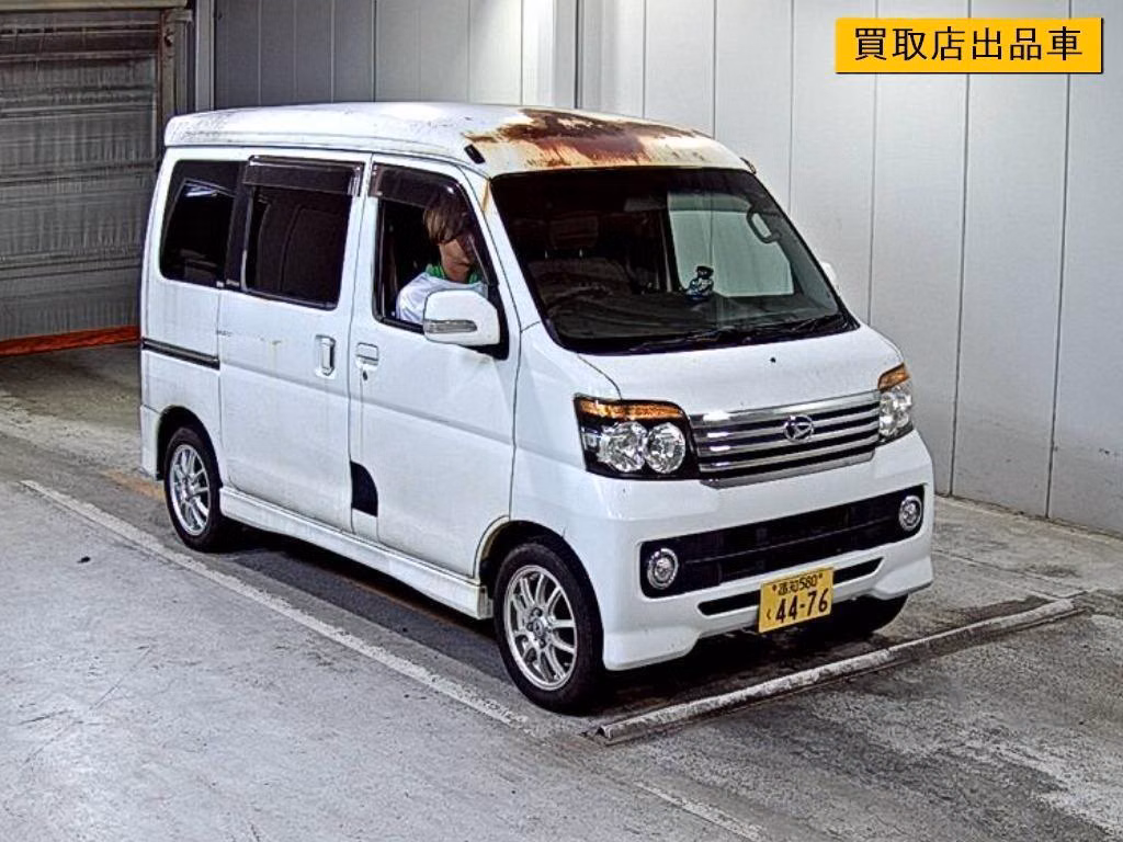 DAIHATSU ATRAI