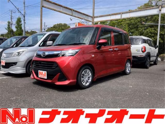 DAIHATSU THOR