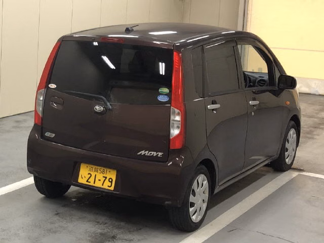 DAIHATSU LEEZA