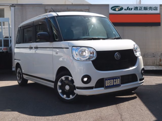 DAIHATSU MOVE CANBUS