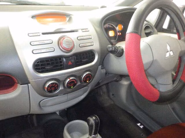 MITSUBISHI I