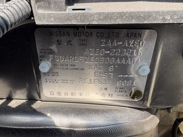 NISSAN LEAF
