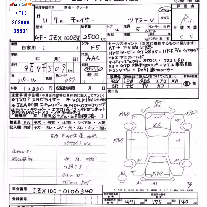 TOYOTA CHASER