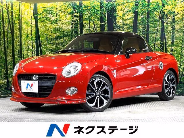 DAIHATSU COPEN