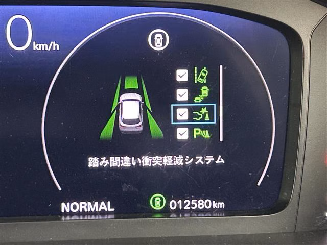 HONDA ZR-V