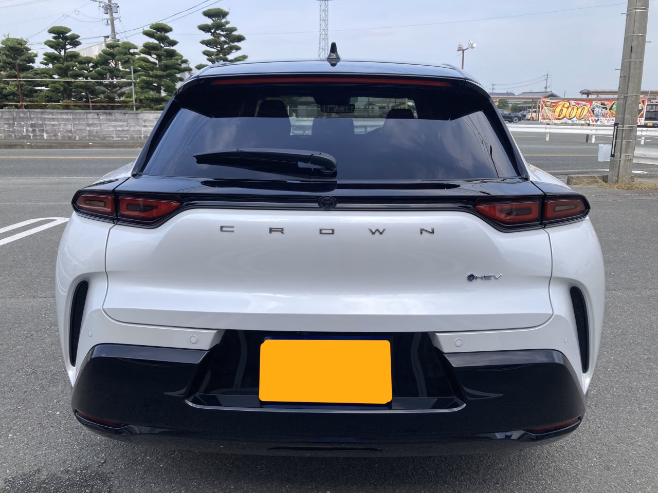 TOYOTA CROWN