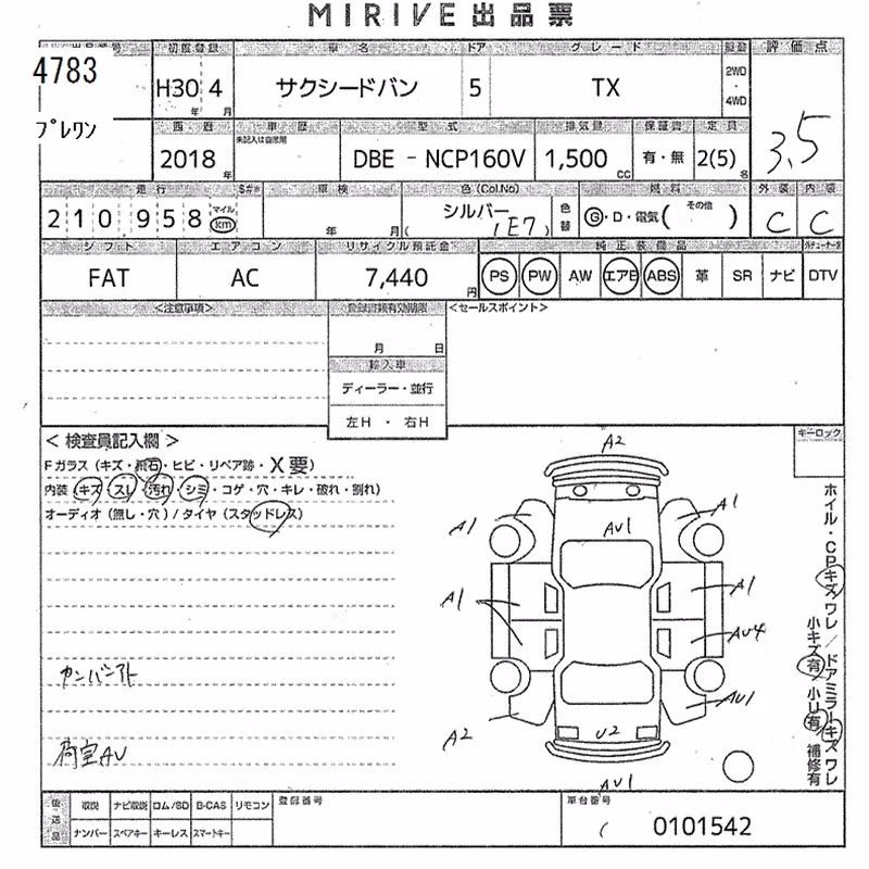 TOYOTA PROBOX