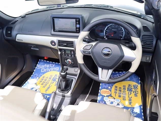 DAIHATSU COPEN