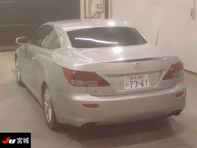 LEXUS IS250