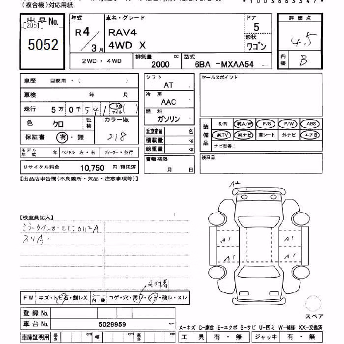 TOYOTA RAV4