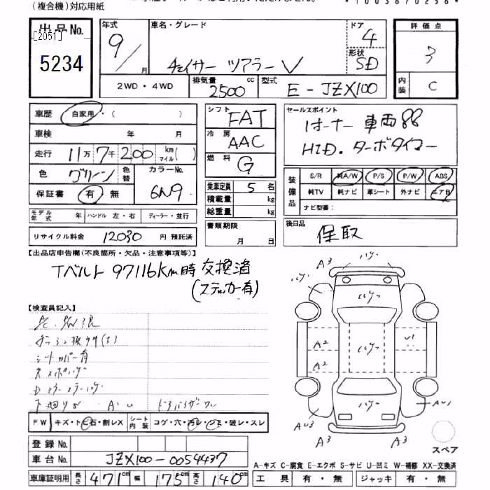 TOYOTA CHASER