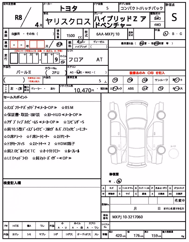 TOYOTA YARIS CROSS