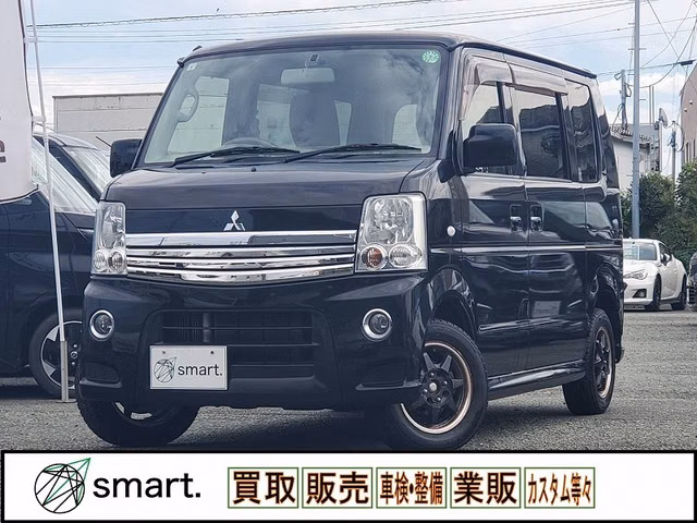 MITSUBISHI TOWN BOX