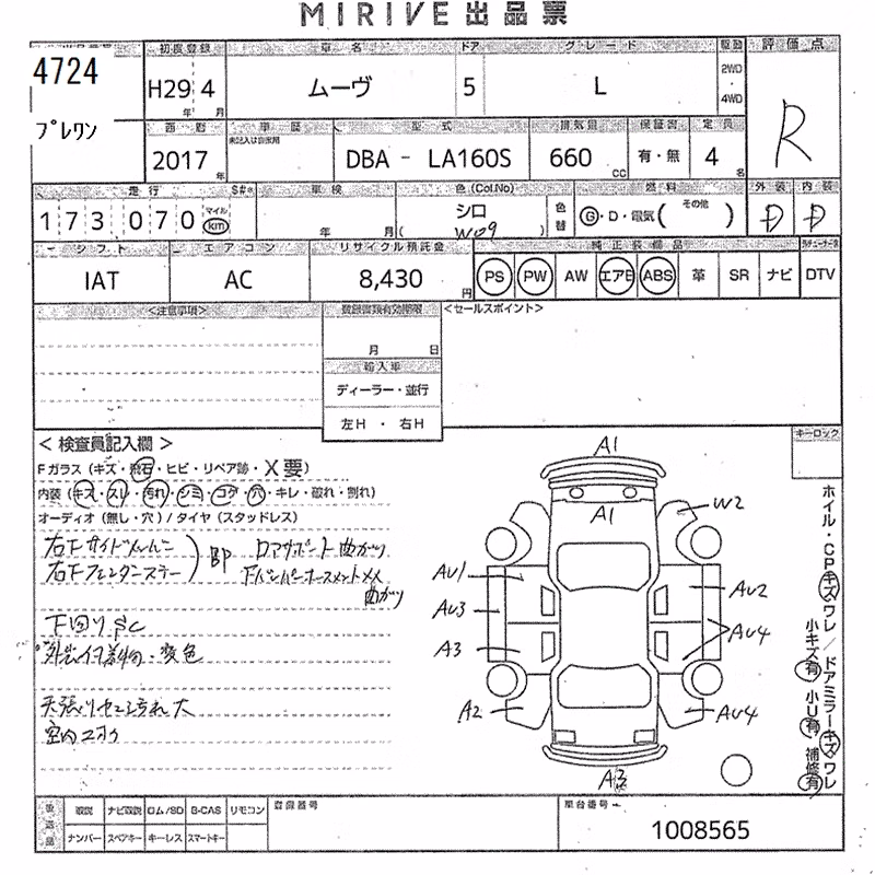 DAIHATSU MOVE