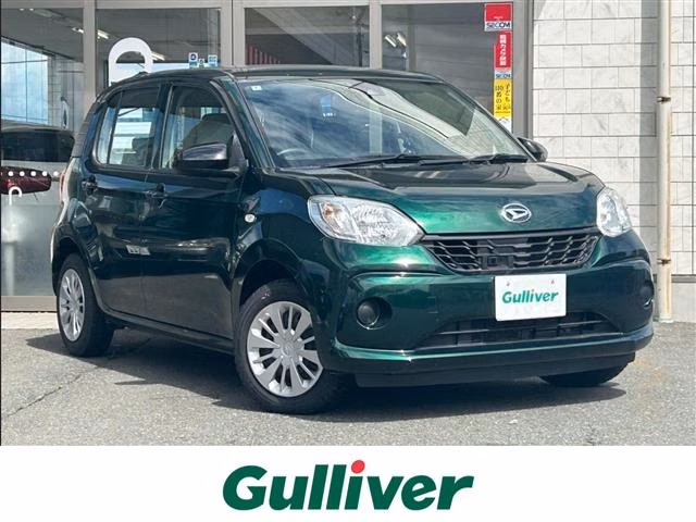 DAIHATSU BOON