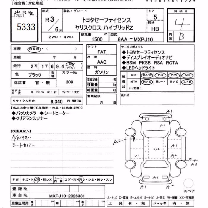 TOYOTA YARIS CROSS
