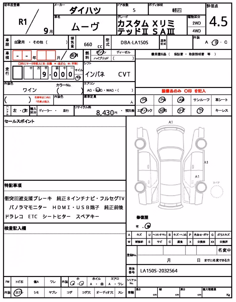 DAIHATSU MOVE