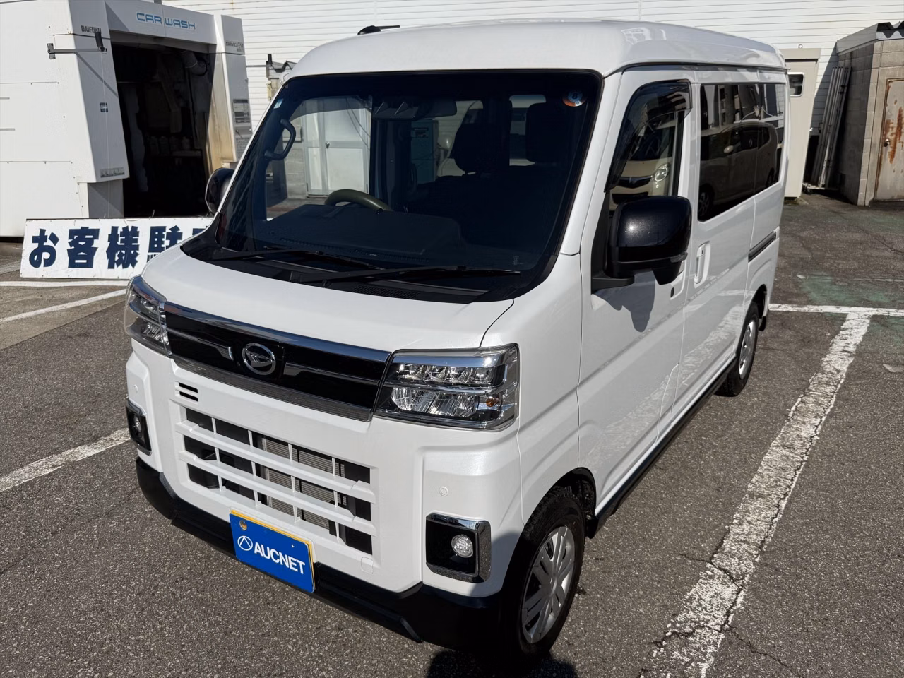 DAIHATSU ATRAI