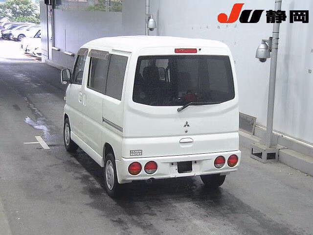 MITSUBISHI TOWN BOX