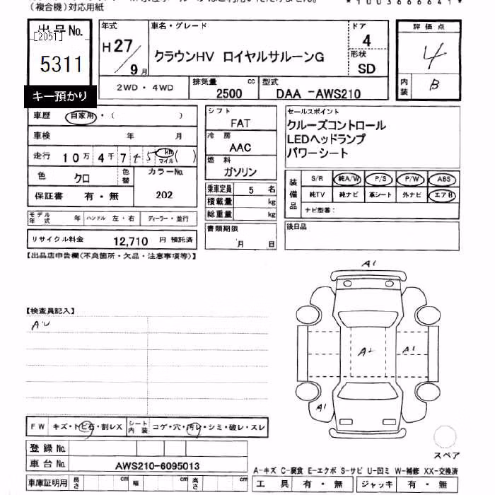 TOYOTA CROWN
