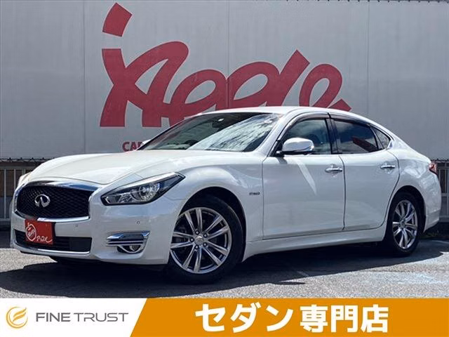 NISSAN FUGA