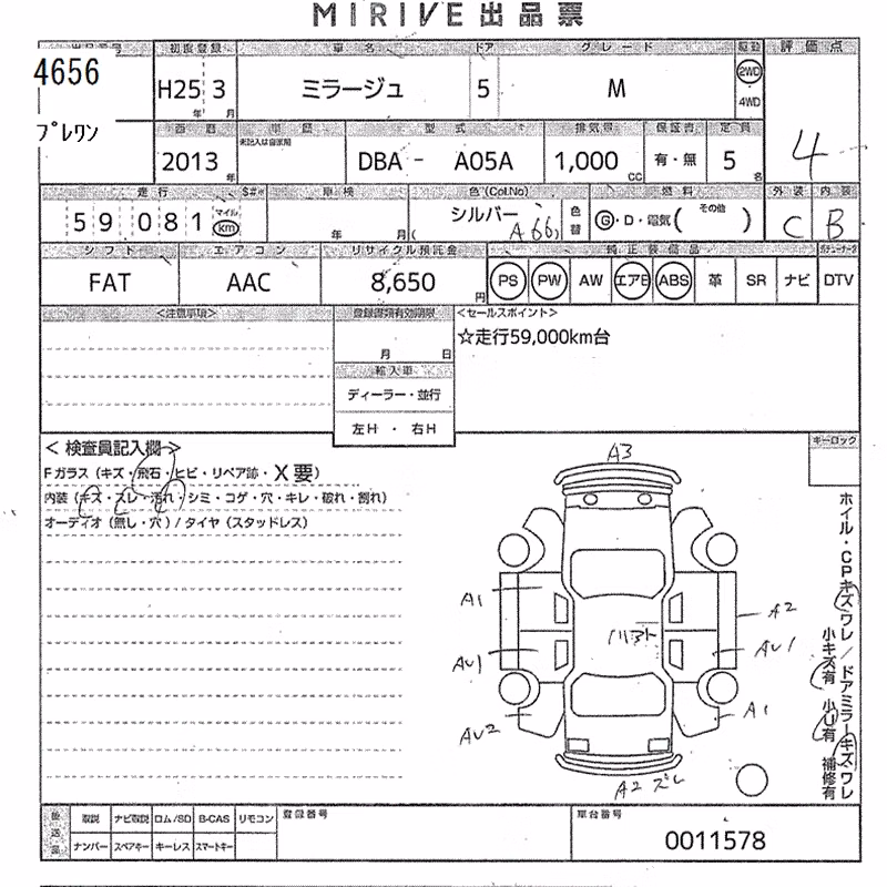 MITSUBISHI MIRAGE