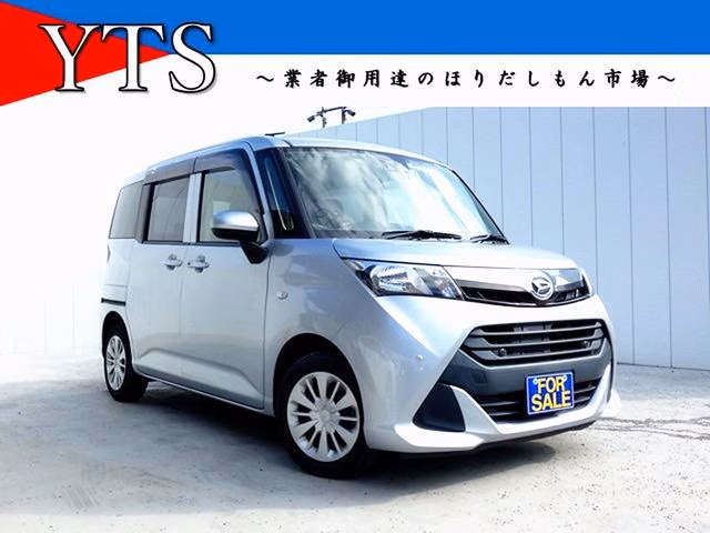 DAIHATSU THOR
