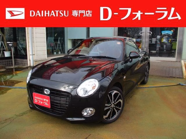 DAIHATSU COPEN