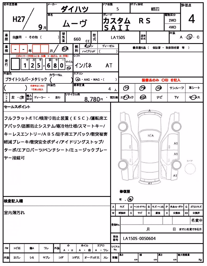 DAIHATSU MOVE