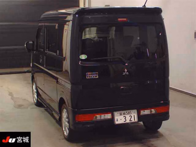 MITSUBISHI TOWN BOX