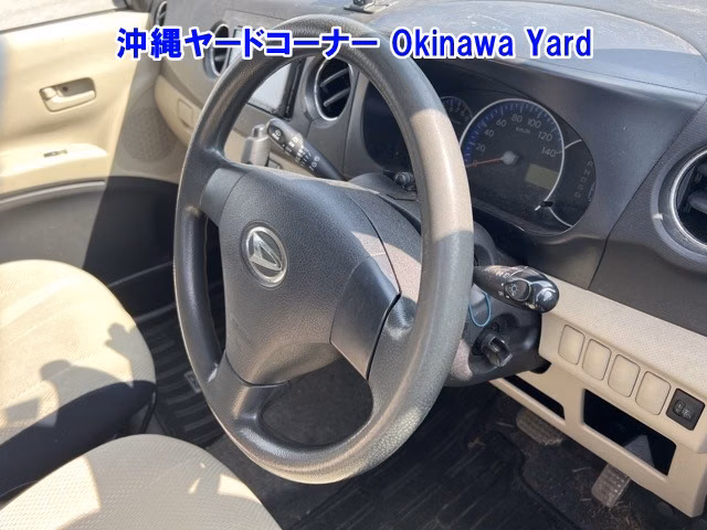 DAIHATSU TANTO EXE