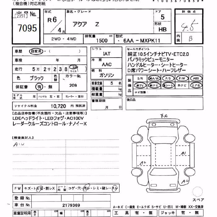 TOYOTA AQUA