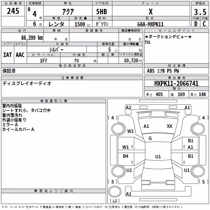TOYOTA AQUA