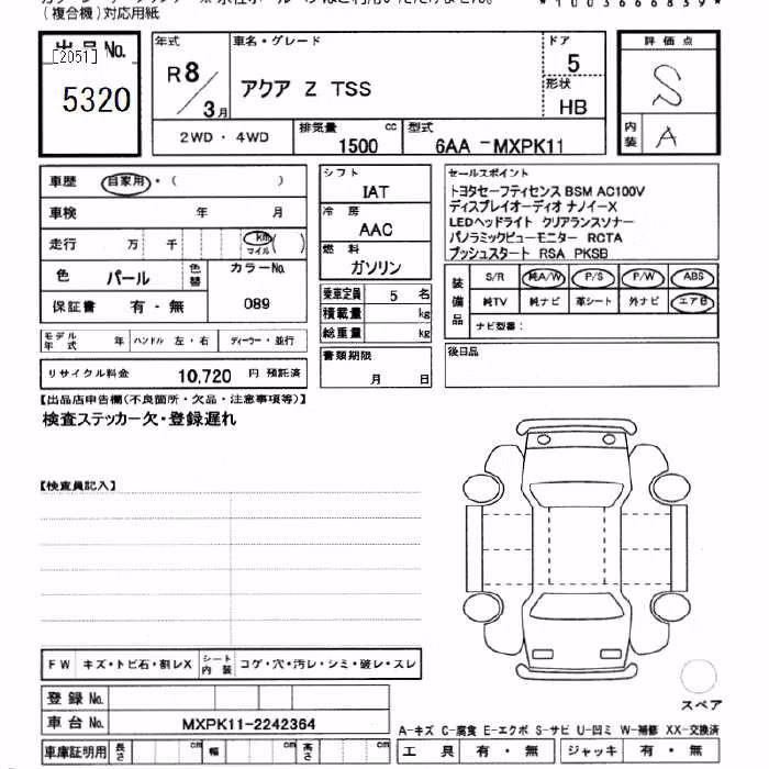 TOYOTA AQUA