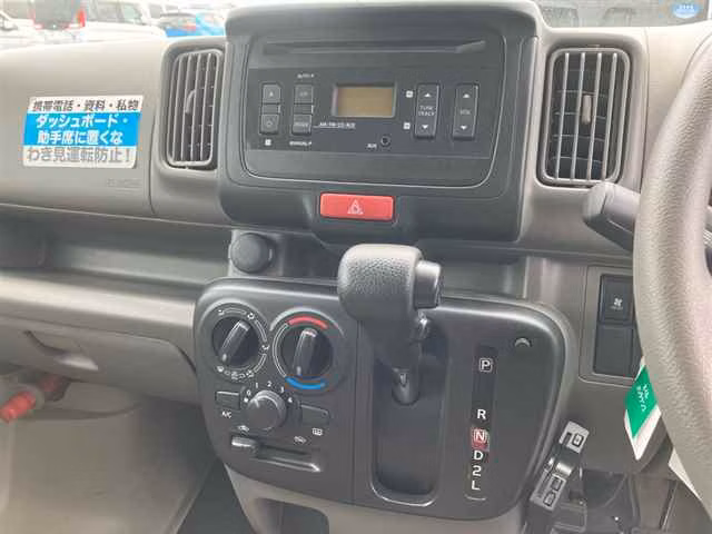 MITSUBISHI MINICAB