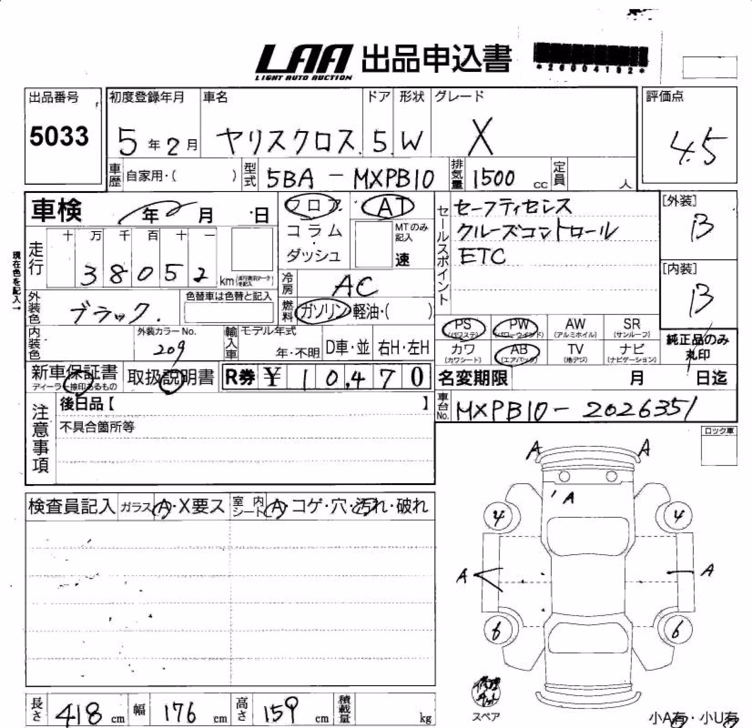 TOYOTA YARIS CROSS