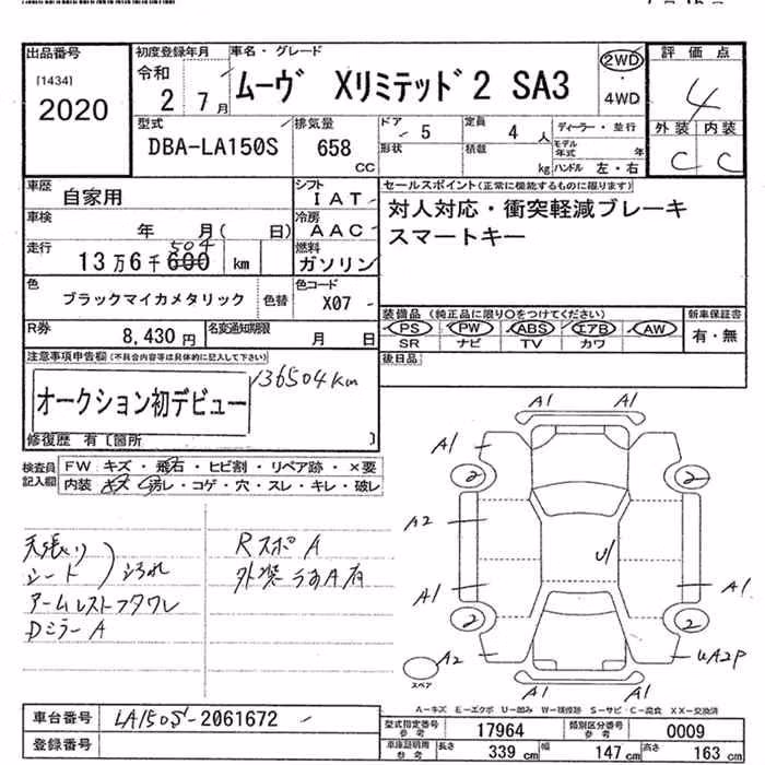 DAIHATSU MOVE