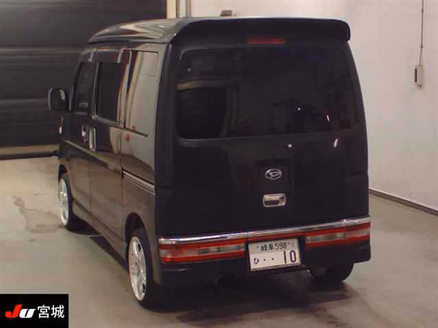 DAIHATSU ATRAI