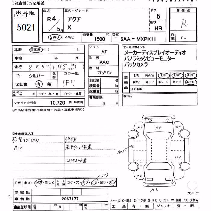 TOYOTA AQUA