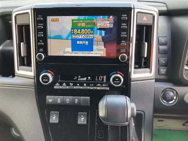 TOYOTA GRANACE