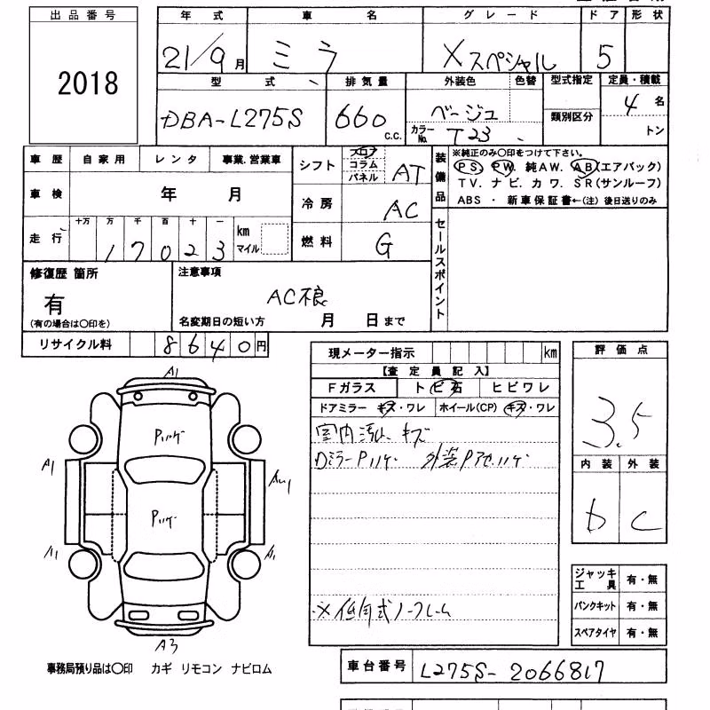 DAIHATSU MIRA