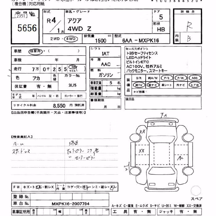 TOYOTA AQUA