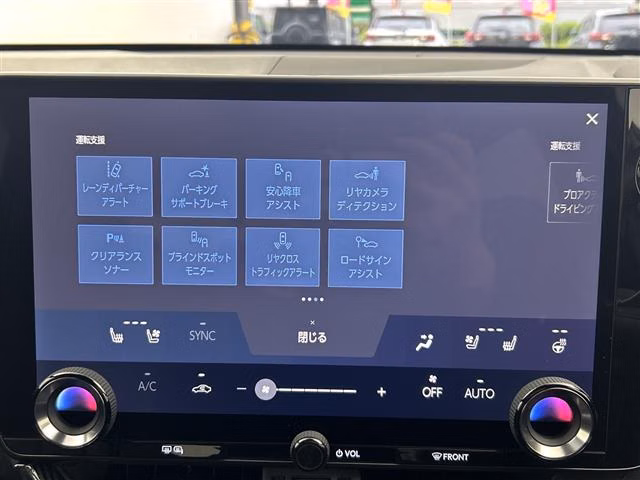 LEXUS NX350H