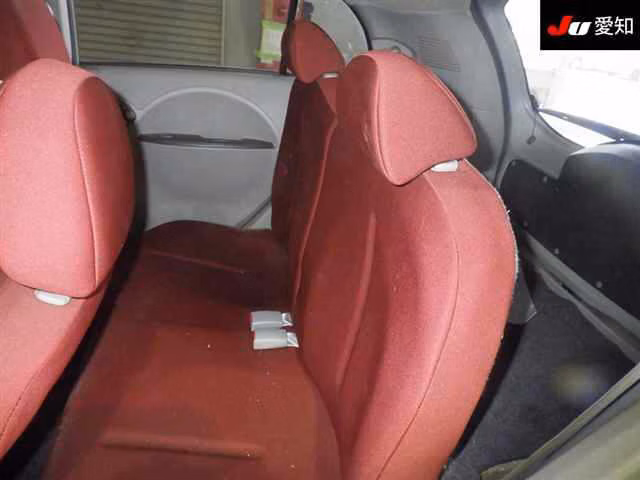 MITSUBISHI I