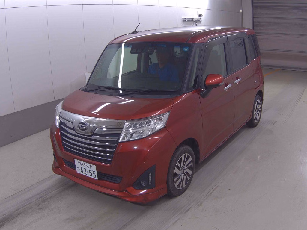 DAIHATSU THOR