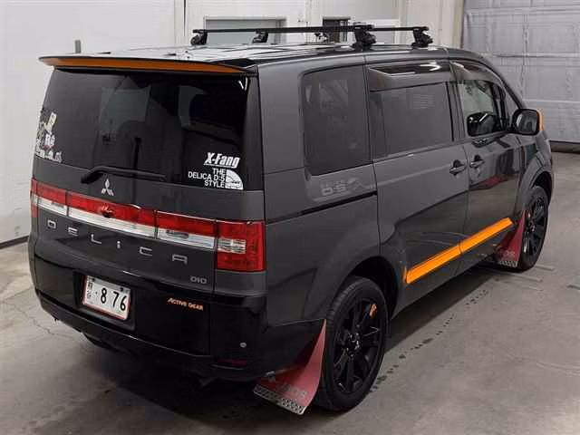 MITSUBISHI DELICA D:5